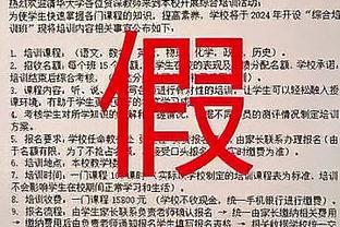 季中锦标赛对阵太阳！哈姆：这是这个阶段最接近季后赛的比赛！